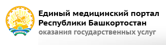 emprb.png